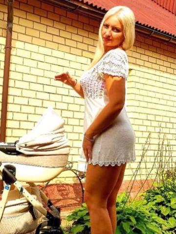 Мария